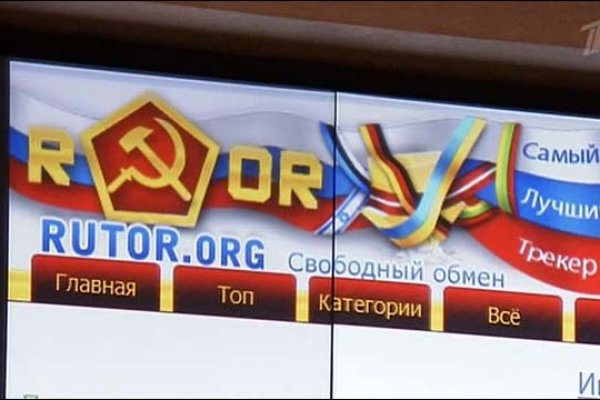 Ссылки кракен телеграф