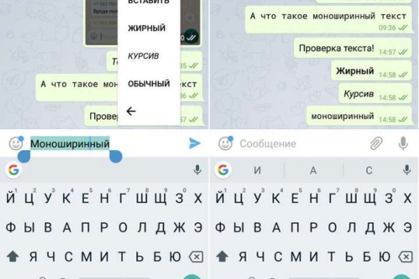 Кракен даркнет как зайти