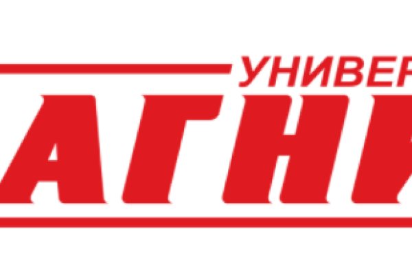Kraken ссылка onion 2kmp