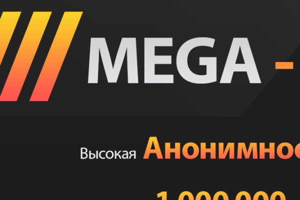 Ссылка на кракен в тор браузере kr2web in