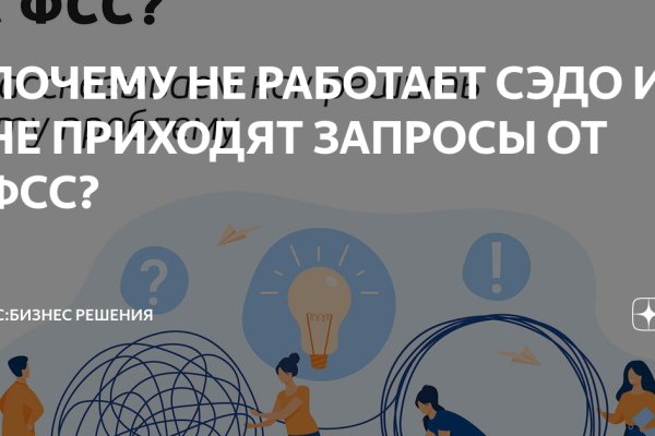 Кракен это современный даркнет маркет плейс