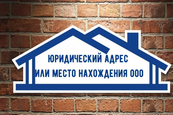 Кракен это современный даркнет