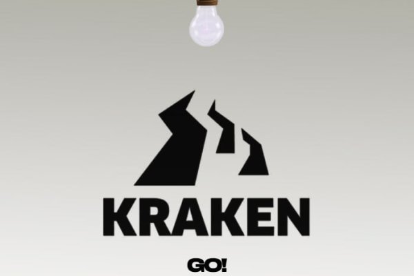 Доступ к kraken через vpn