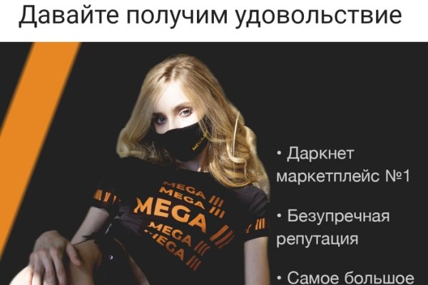 Площадка кракен kraken dark link