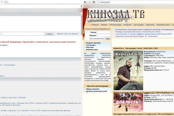 Kraken рабочая ссылка onion