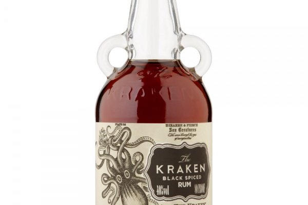 2kr pro kraken