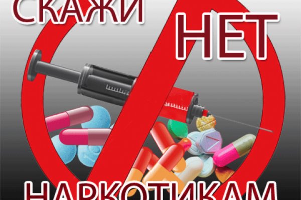 Актуальные ссылки кракен на 2025