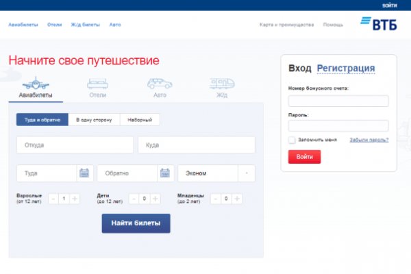 Клирнет ссылка на зеркало маркетплейс кракен