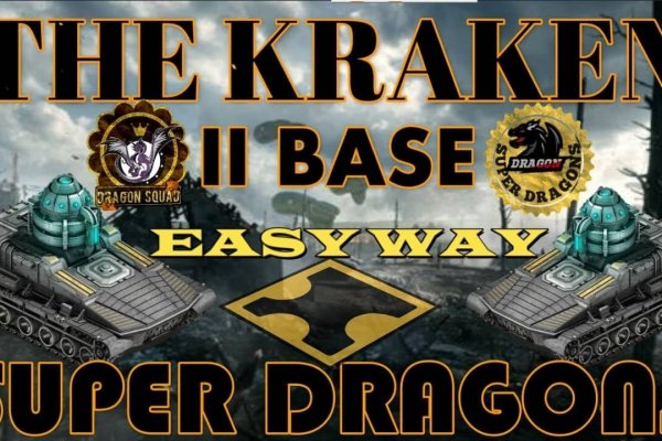 Кракен магазин kraken clear com