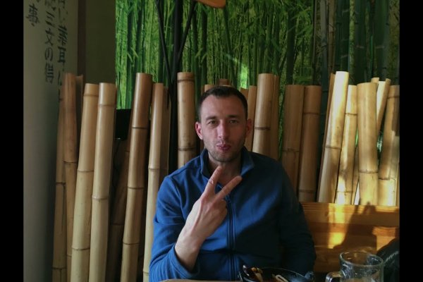 Кракен магазин даркнет
