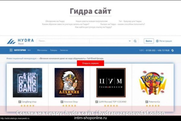 Kraken darknet sliv php