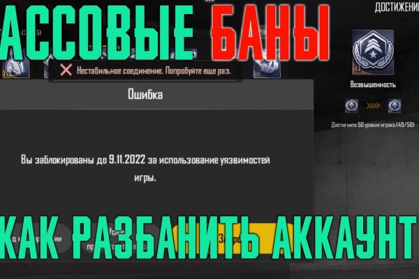 Кракен маркет даркнет только через торг
