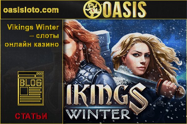 Kraken shop ссылка