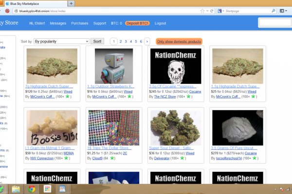 Kraken ссылка krakentor site