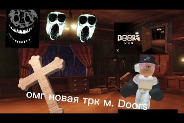 Kraken даркнет что это