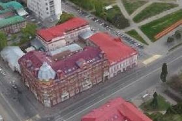 Кракен сайт ссылка kr2web in