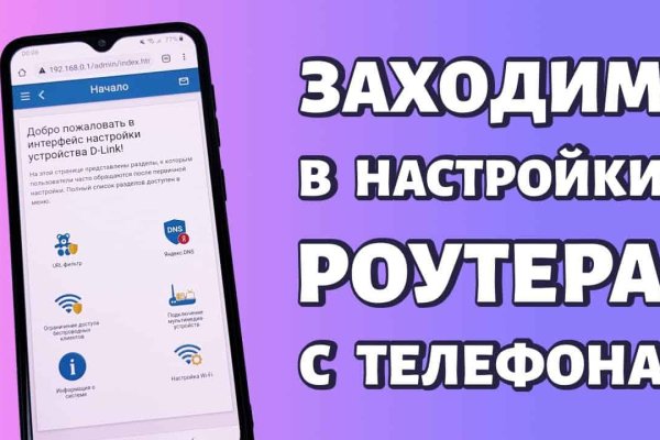 Кракен сайт в тор браузере ссылка