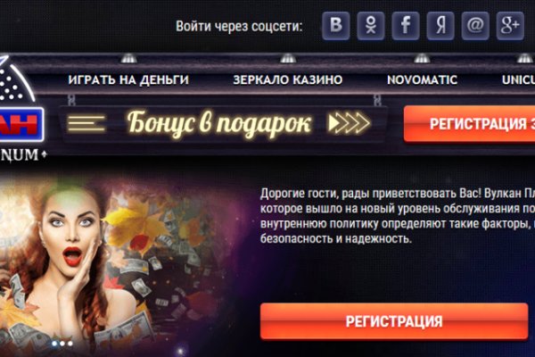 Кракен продажа наркотиков