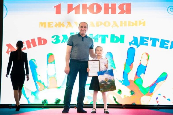 Регистрация на сайте кракен