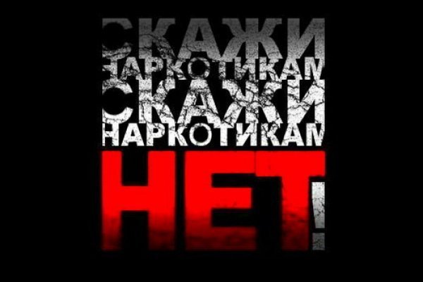 Кракен зеркала krk store com