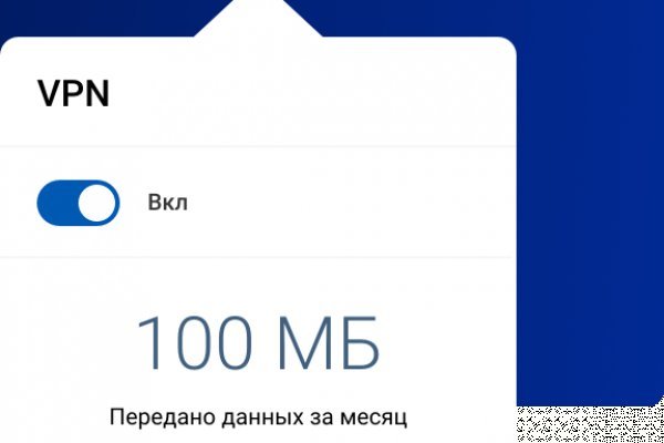Кракен ссылка работает