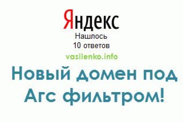 Кракен официальная ссылка kraken torion