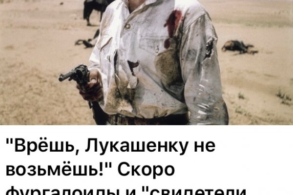 Сайт кракен официальный ссылка onion