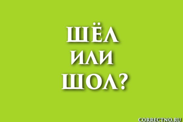 Купить наркотики москва