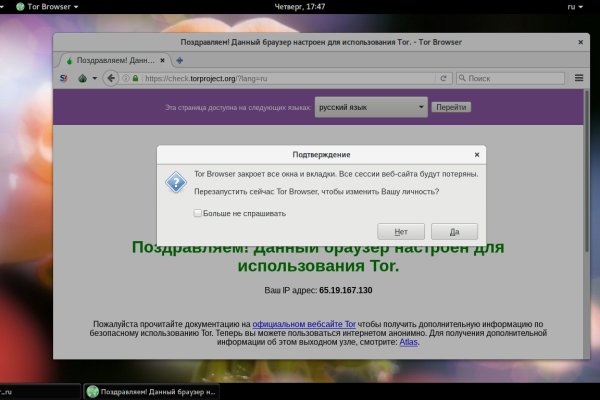 Кракен зеркало krakenat2krnkrnk com