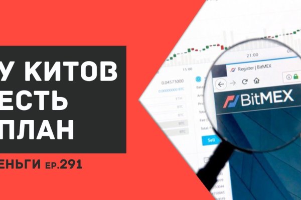 Что такое кракен сайт в россии