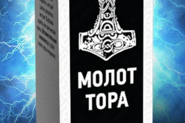Kraken сайт kraken clear com