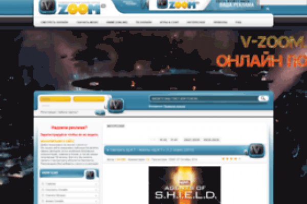 Solaris site