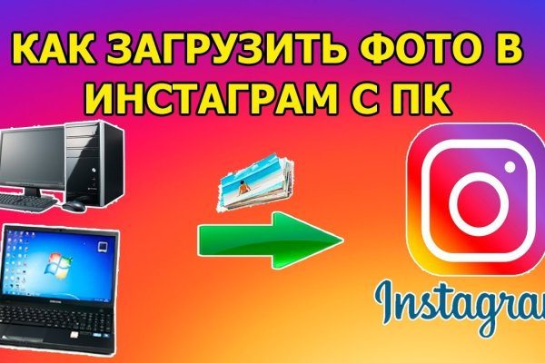 Кракен клир