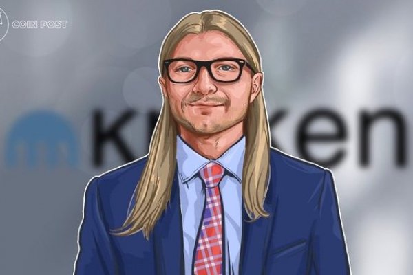 Kraken com darknet