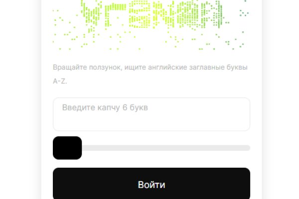 Как восстановить страницу на кракене