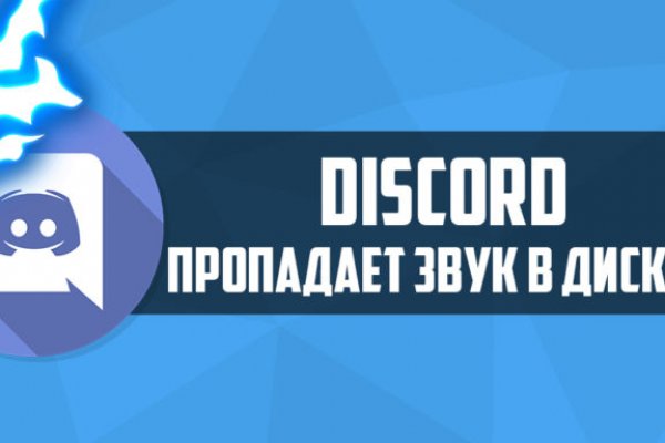 Ссылка на кракен площадка