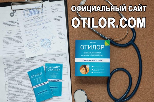Кракен маркет зеркало