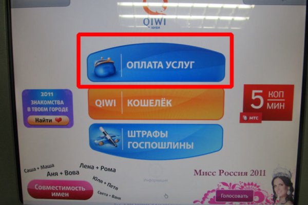 Кракен даркнет krawebes