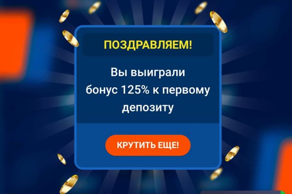 Кракен маркет что это такое
