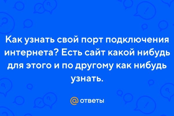 Kraken cc ссылка