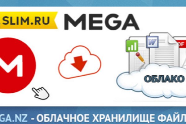 Kraken darknet зеркала кракен обход