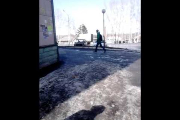 Рабочая ссылка на кракен в торе