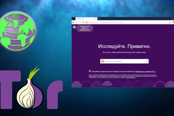 Кракен клирнет