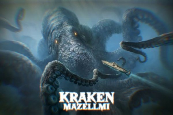 Kraken зеркало krakens13 at