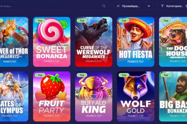 Kraken darknet market зеркало