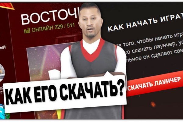 Новая ссылка на кракен