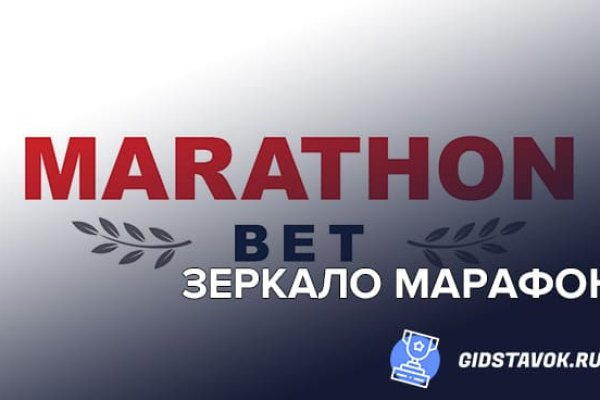 Кракен маркет что это такое
