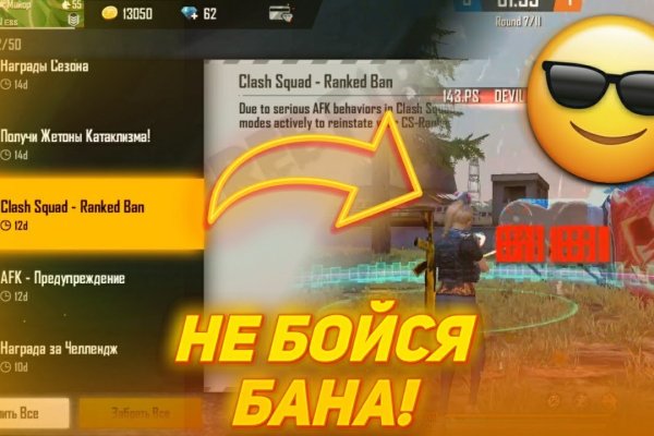 Магазины наркотиков