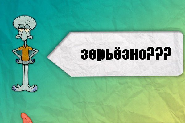 Кракен запрещенные вещества