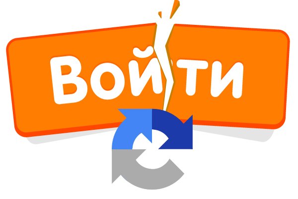 Адрес сайта кракен